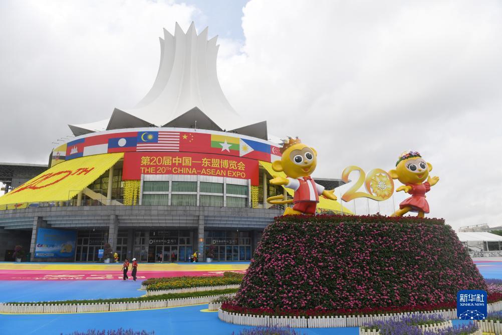 百老汇平台登录